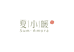 东莞市夏小暖电子商务有限公司