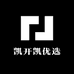 凯开凯优选