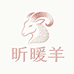 昕暖羊保暖内衣店