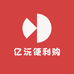 亿沅便利购