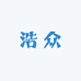 浩众专营店