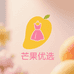 芒果优选女装店铺