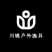 川铫户外渔具