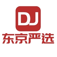 文文好货东京严选