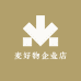 麦好物企业店