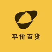 洲湖平价百货商行