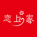 恋上家家居生活企业店