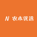 农本优选