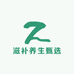滋补养生甄选