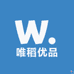 小玲儿甄选