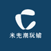 米兜潮玩铺