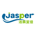 Jasper洁美宜佳