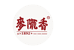 麦陇香祥和路糕点专卖店