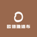 欧德雅墙布