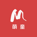 萌童馆