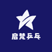 启梵乒乓