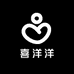 深圳市南山区喜洋洋优选服饰
