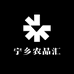 宁乡农品汇