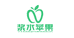 鸿信浆水苹果