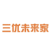 三优未来家