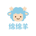 绵绵羊精品小铺