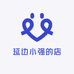 延边小强的店