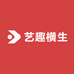艺趣横生