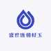盛世唐朝籽玉