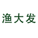渔大发户外旗舰店