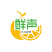 鲜声果园