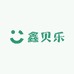 鑫贝乐