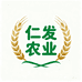 仁发农业特色农产品
