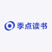 季书写工具专营店