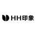 HH印象