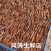 阿涛的生鲜店