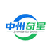 中州奇星自助洗车机工厂源头厂家