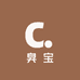 臭宝婴童服饰优品店
