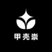 甲壳崇数码店