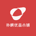 扑楞优品小铺