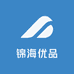 锦海优品
