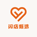 吉林闪店甄选