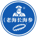 老船长海参企业店
