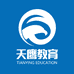 天鹰英语加油站