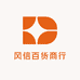 风信百货商行