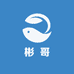 山东监控弱电施工彬哥
