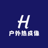 户外热成像夜视仪