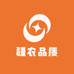 新疆品味特产
