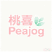 桃喜Peajog