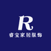 睿宝家居服饰