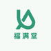 福满堂滋补专营店